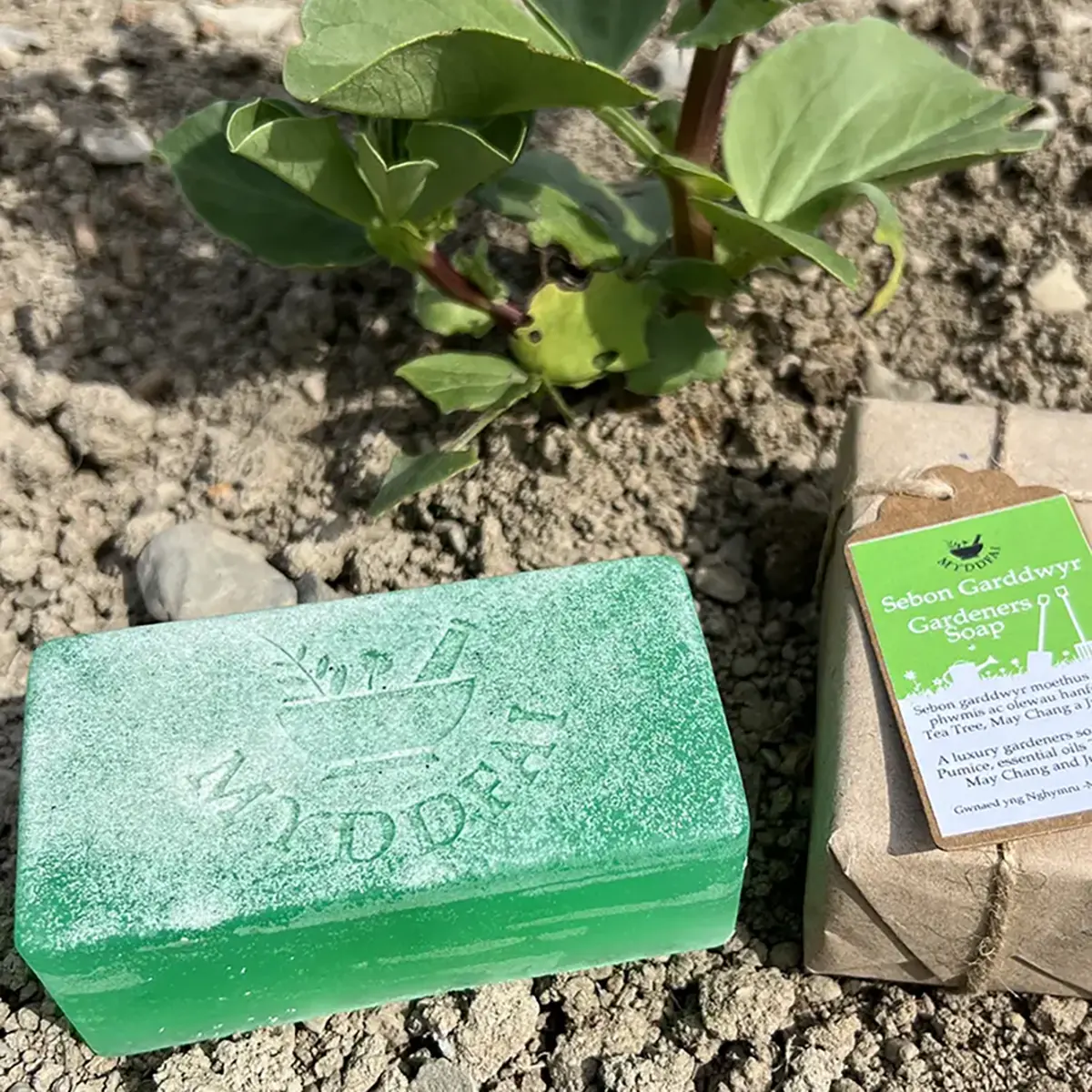 Gardeners Soap ~ Sebon Garddwyr