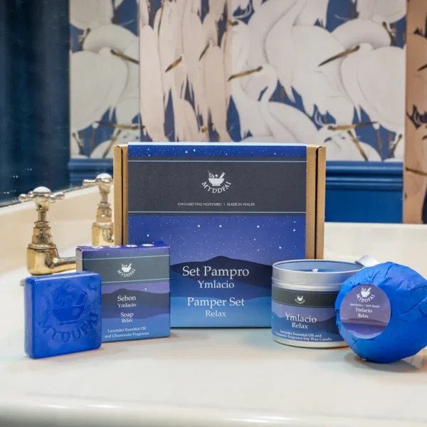 Pamper Set Ymlacio (Relax)