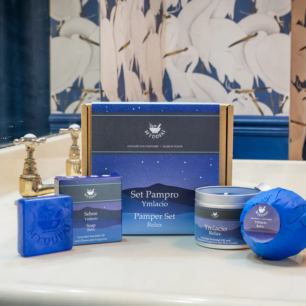 Pamper Set Ymlacio (Relax)